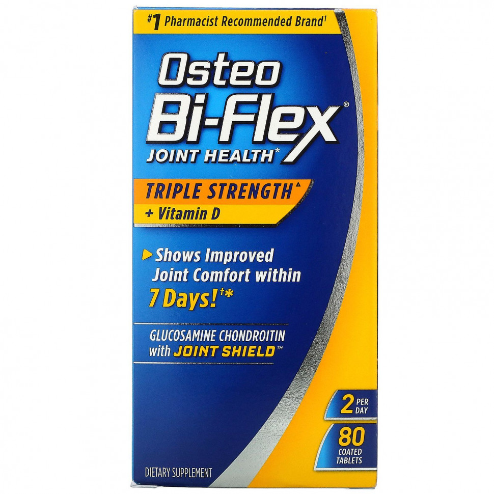 ���� ������ (Iherb) Osteo Bi-Flex, ������� ��� �������� ��������, ������� ������������, � ��������� D, 80 ��������, �������� ���������, ������ �� 6810 ���