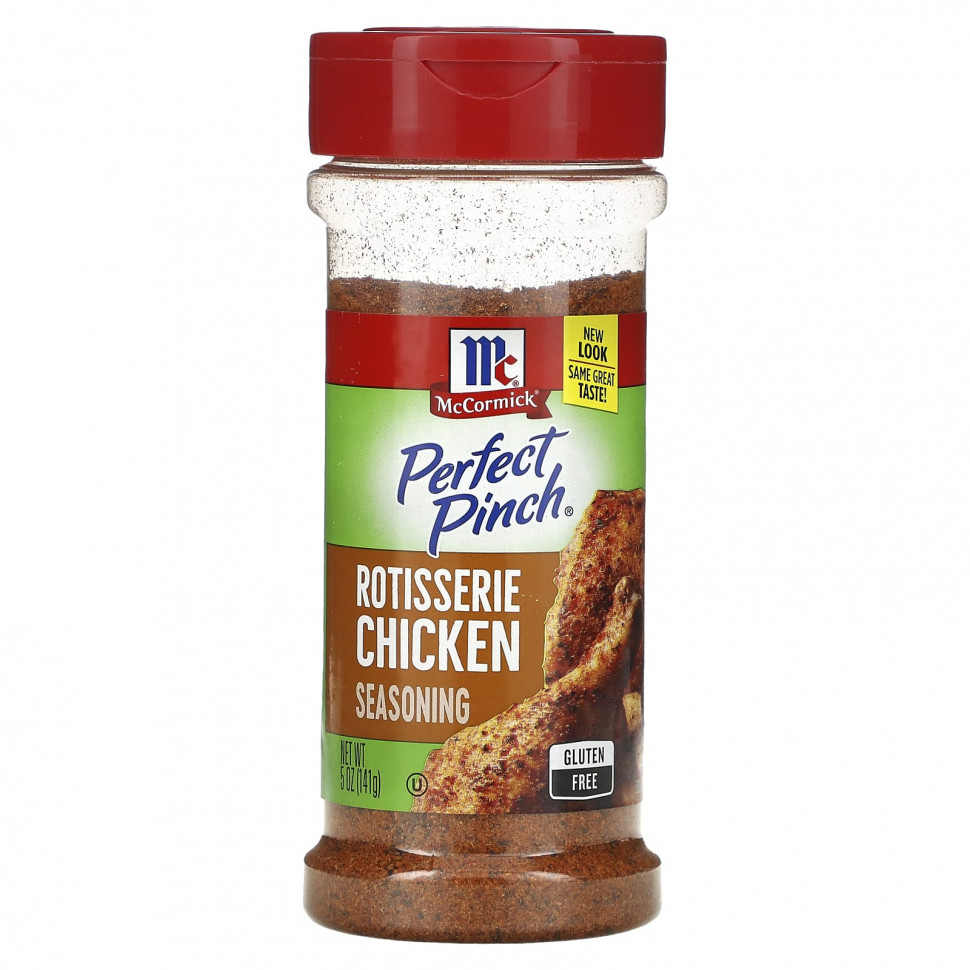 ���� ������ (Iherb) McCormick, ������� �������� Perfect Pinch Rotisserie, 141 � (5 �����), ������ �� 1470 ���