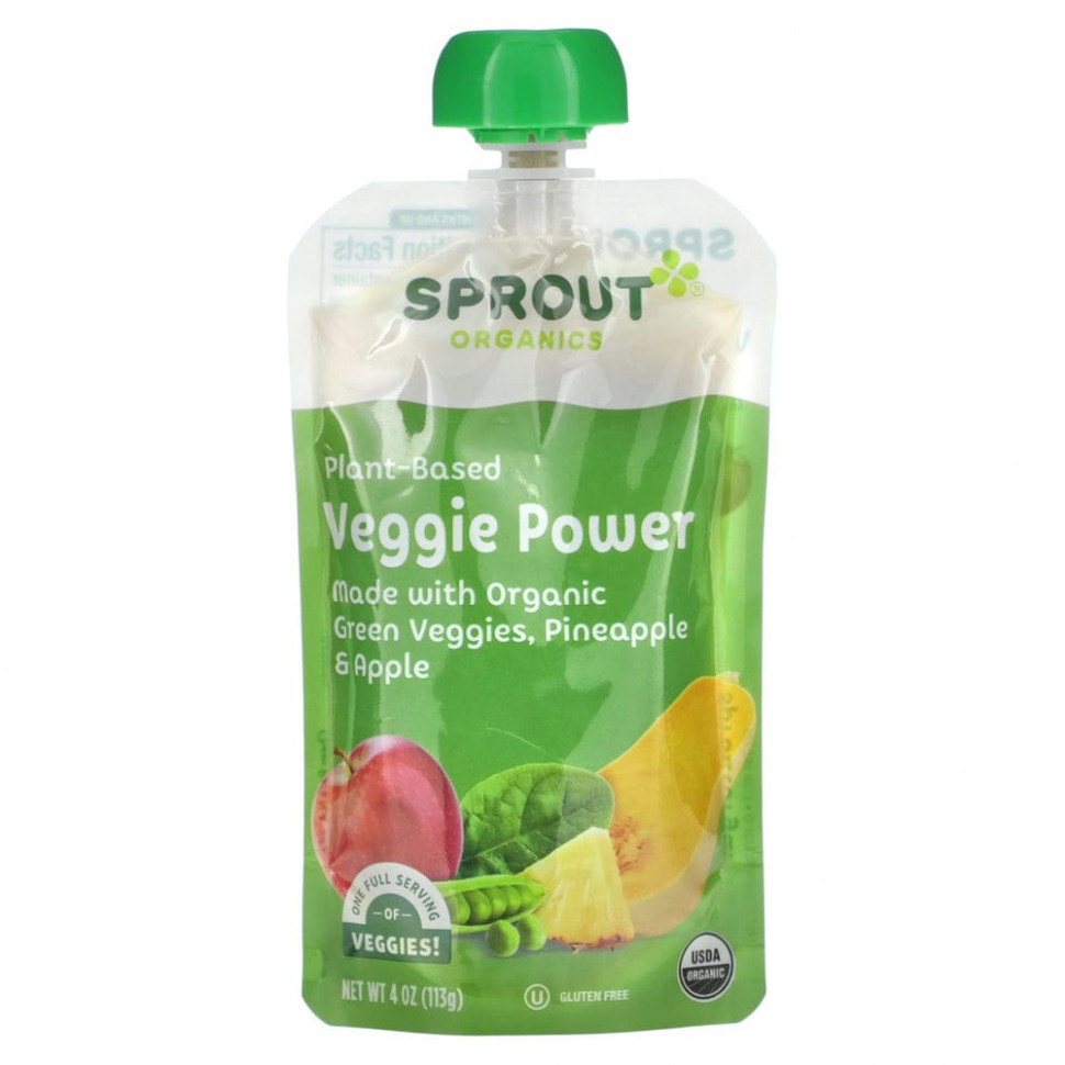   (Iherb) Sprout Organic, Veggie Power,      , 113  (4 )    -     , -, 