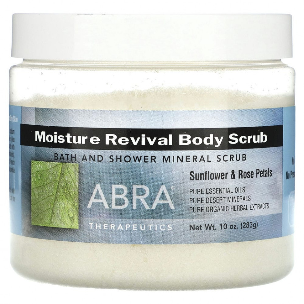 ���� ������ (Iherb) Abracadabra, Abra Therapeutics, ����������� ����� ��� ����, � ���������� ���������� � ����, 283 � (10 �����), ������ �� 2470 ���