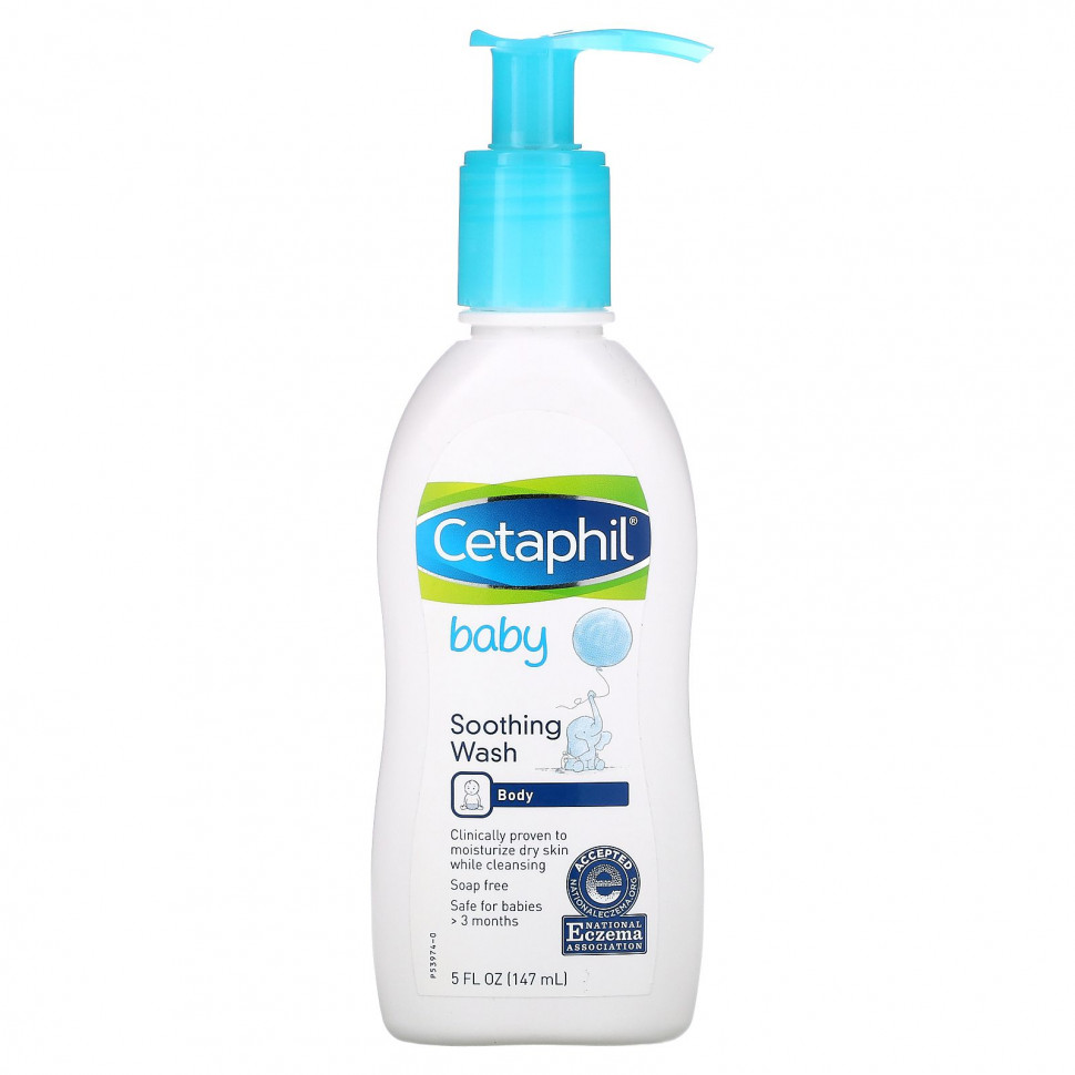   (Iherb) Cetaphil, ,  , 147  (5 . )    -     , -, 