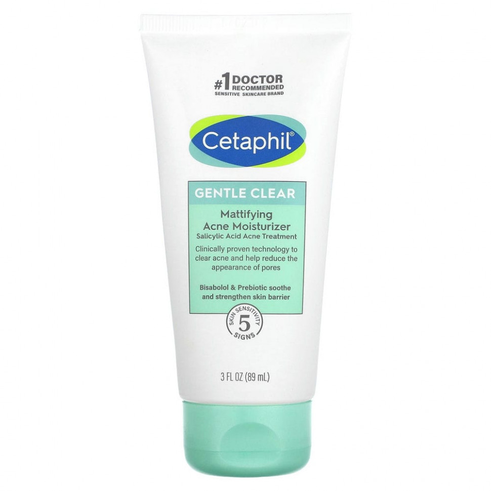 ���� ������ (Iherb) Cetaphil, ���������� ����������� ���� �� ����, 89 �� (3 ����. �����), ������ �� 2790 ���