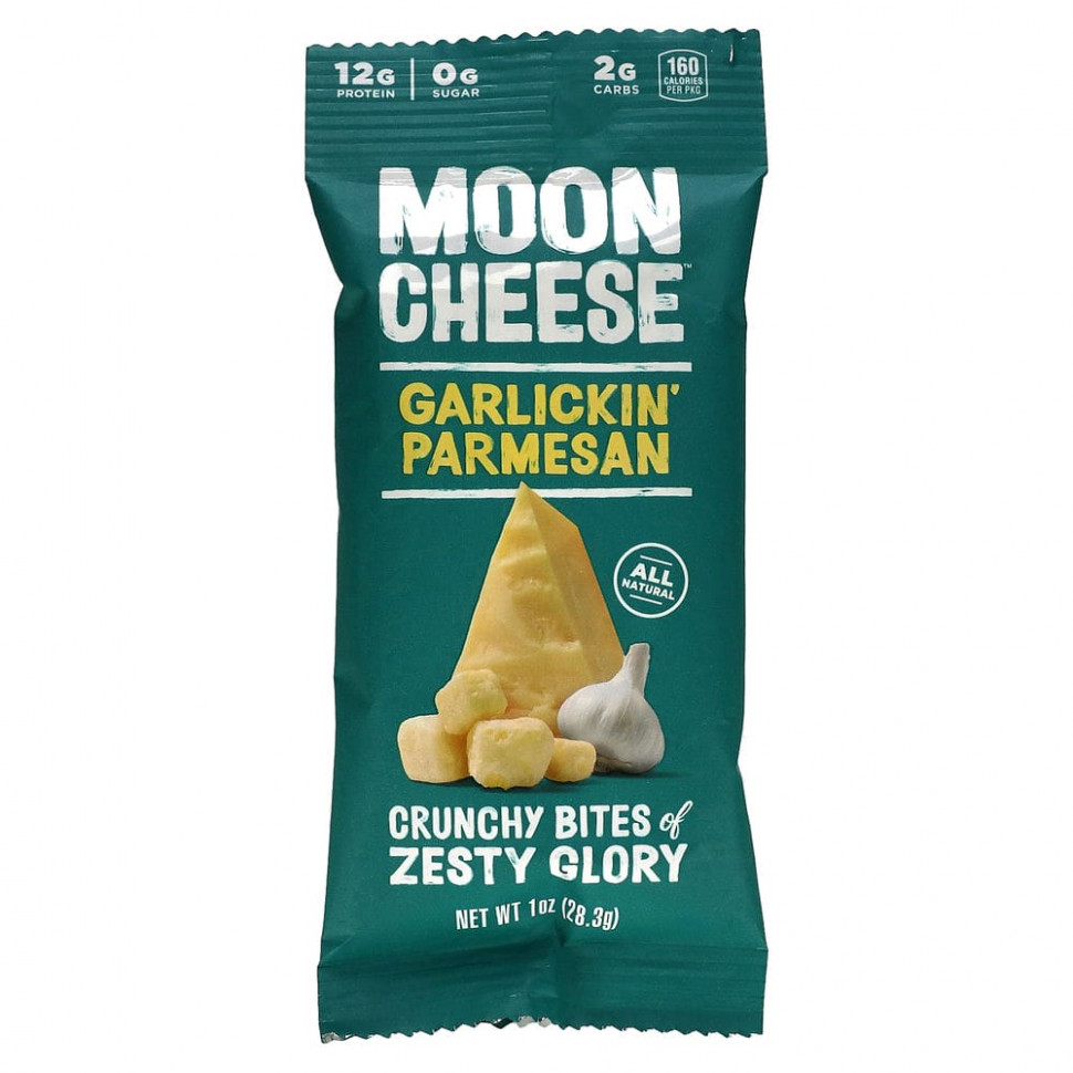���� ������ (Iherb) Moon Cheese, �������� � ��������, 28,3 � (1 �����), ������ �� 600 ���