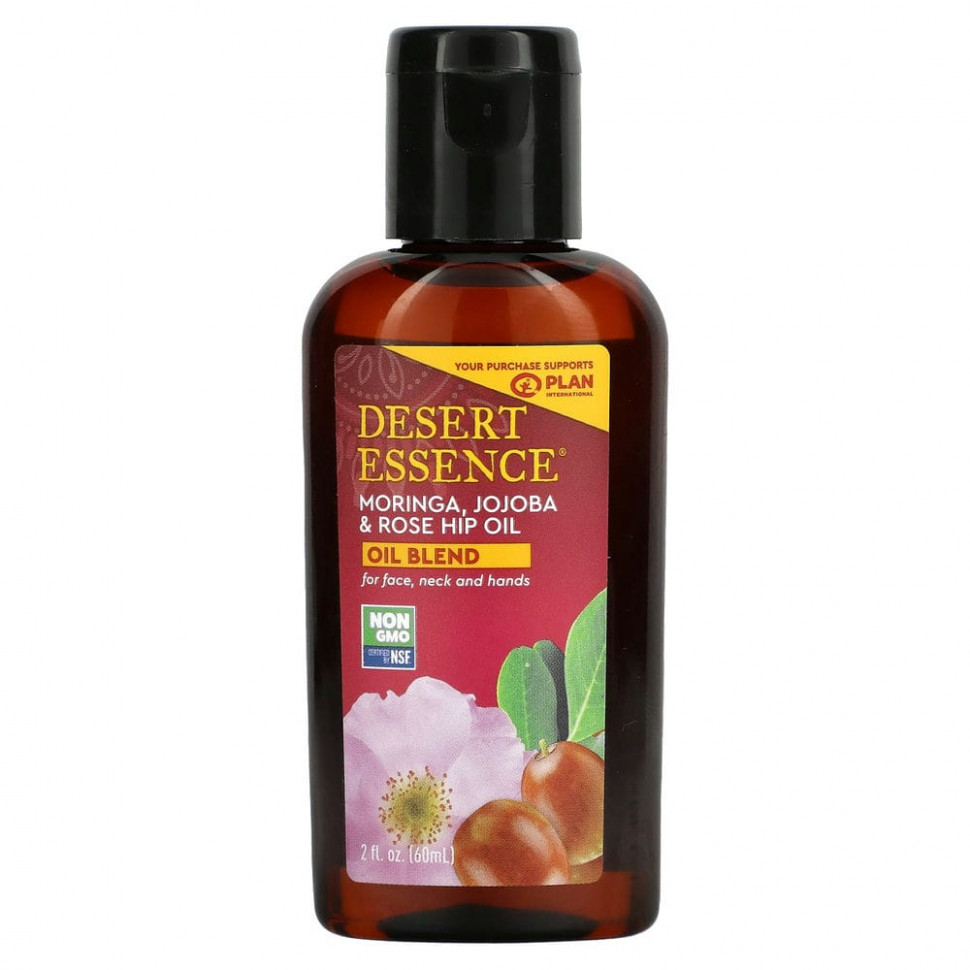   (Iherb) Desert Essence,    ,   , 2  (60 )    -     , -, 