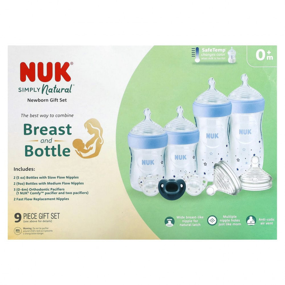 ���� ������ (Iherb) NUK, Simply Natural, ���������� ����� ��� �������������, �� 0 �������, 9 ��., ������ �� 6600 ���