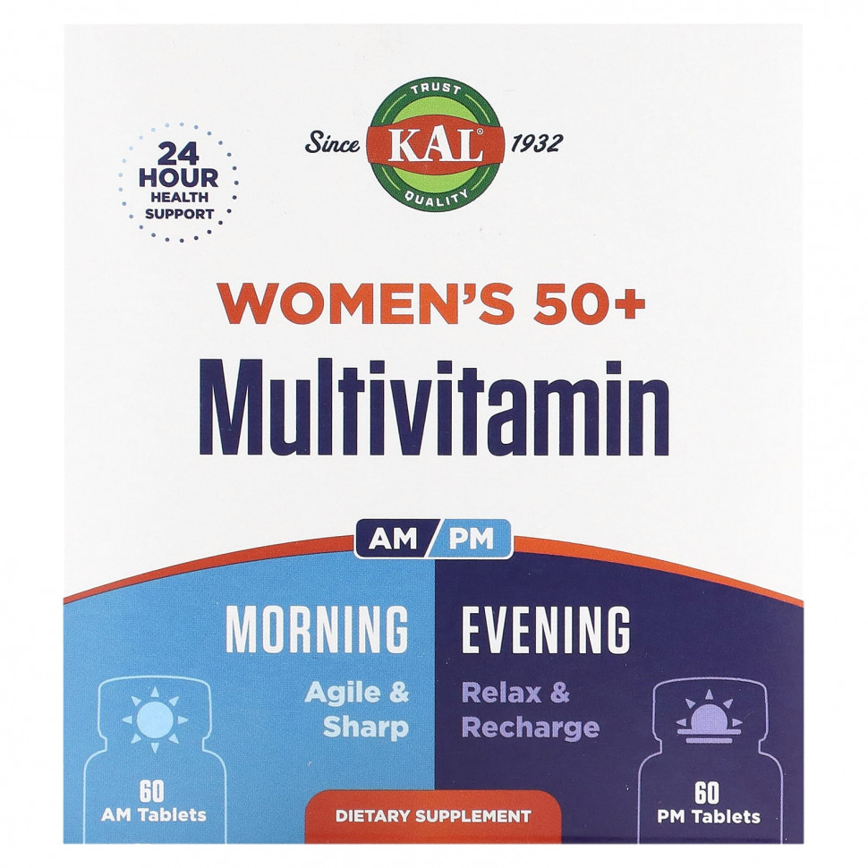   (Iherb) KAL,     50 ,   , 2 , 60       -     , -, 