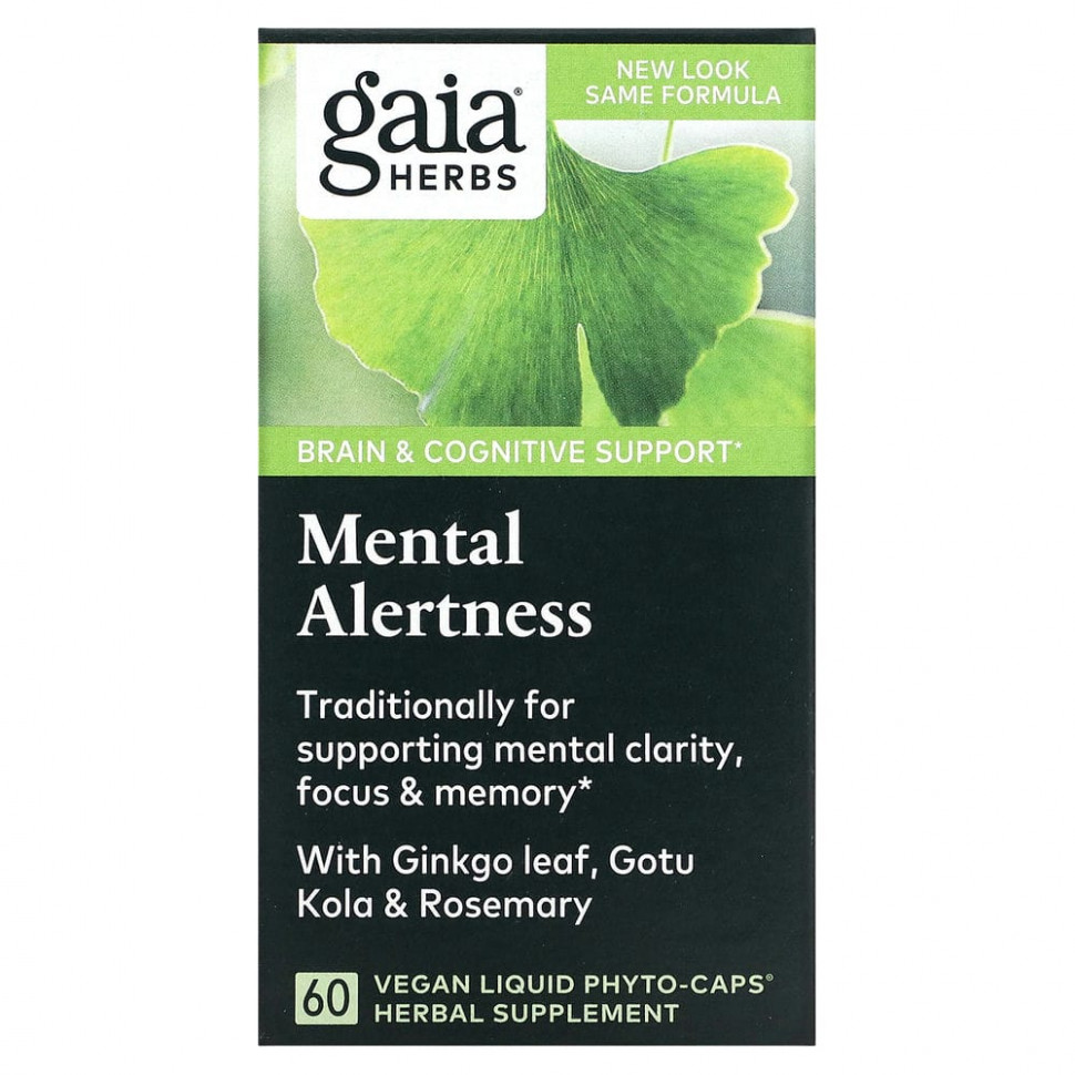   (Iherb) Gaia Herbs, DailyWellness,  , 60      -     , -, 