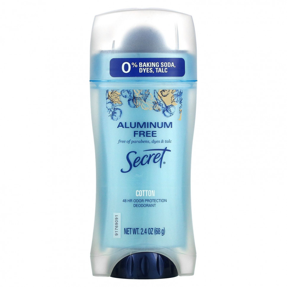 ���� ������ (Iherb) Secret, ���������� ��� ������ �� ������ �� 48 �����, ��� ��������, ������, 68 � (2,4 �����), ������ �� 1960 ���