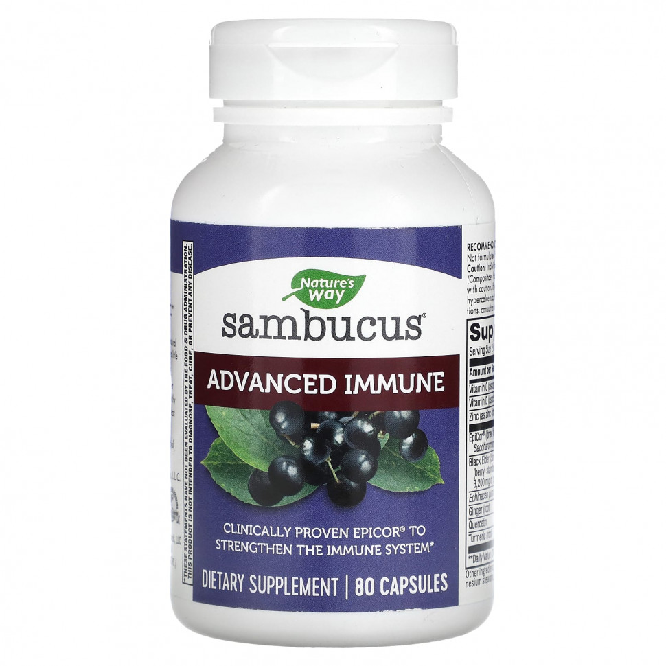   (Iherb) Nature's Way, Sambucus Advanced Immune, 80     -     , -, 