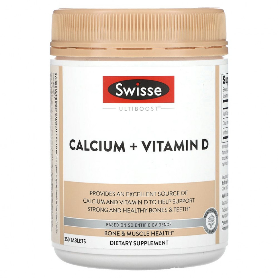   (Iherb) Swisse, Ultiboost,  +  D, 250     -     , -, 