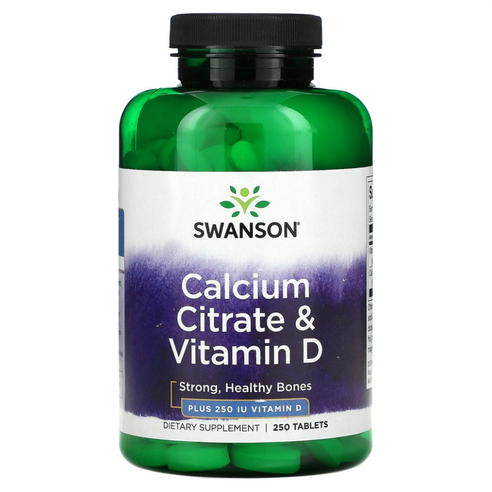   (Iherb) Swanson,     D, 250     -     , -, 