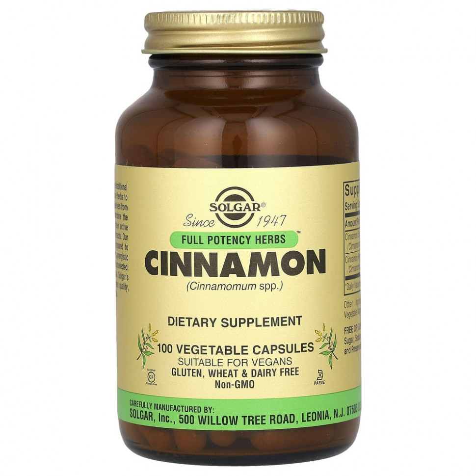 ���� ������ (Iherb) Solgar, ����� ������ �������������, ������, 100 ������ �� ������������ ������, ������ �� 2010 ���