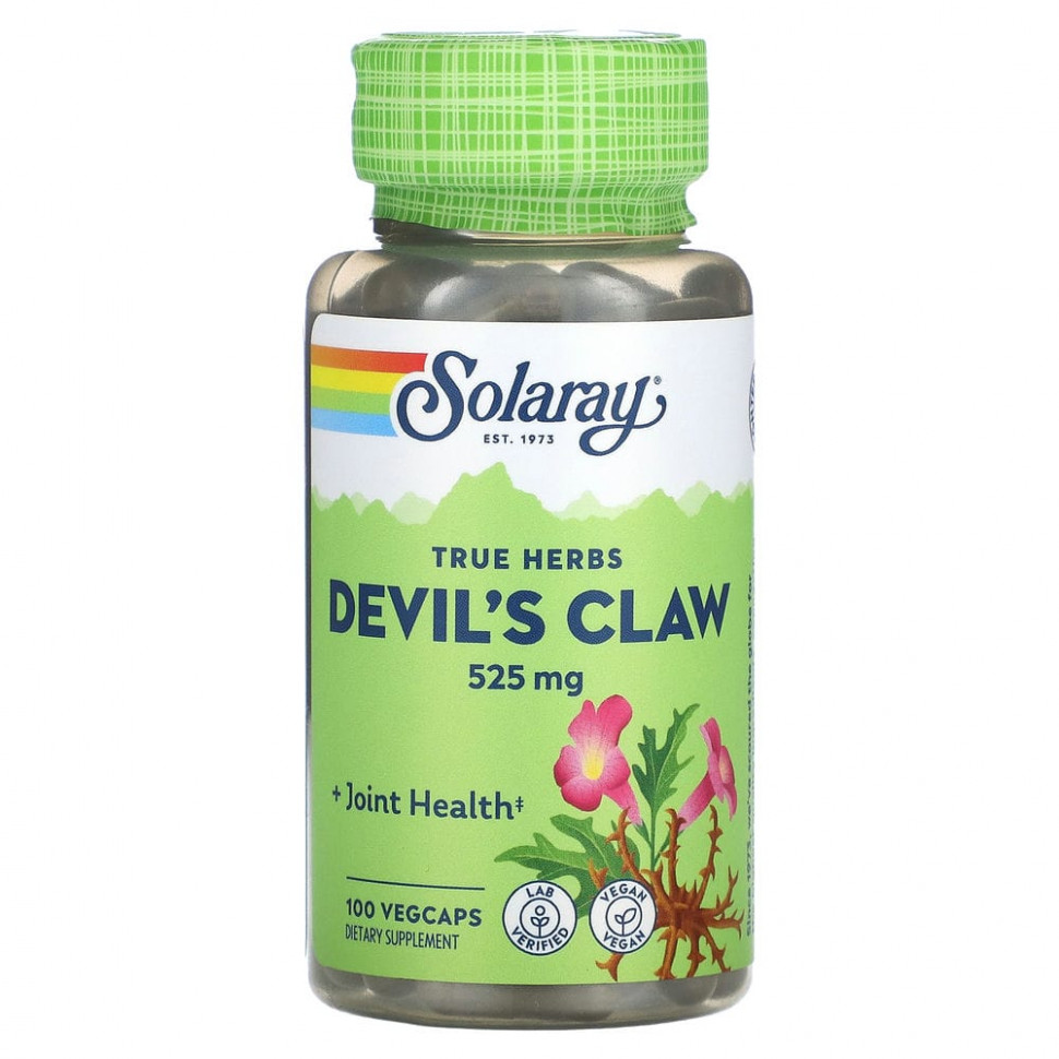   (Iherb) Solaray, , 525 , 100      -     , -, 