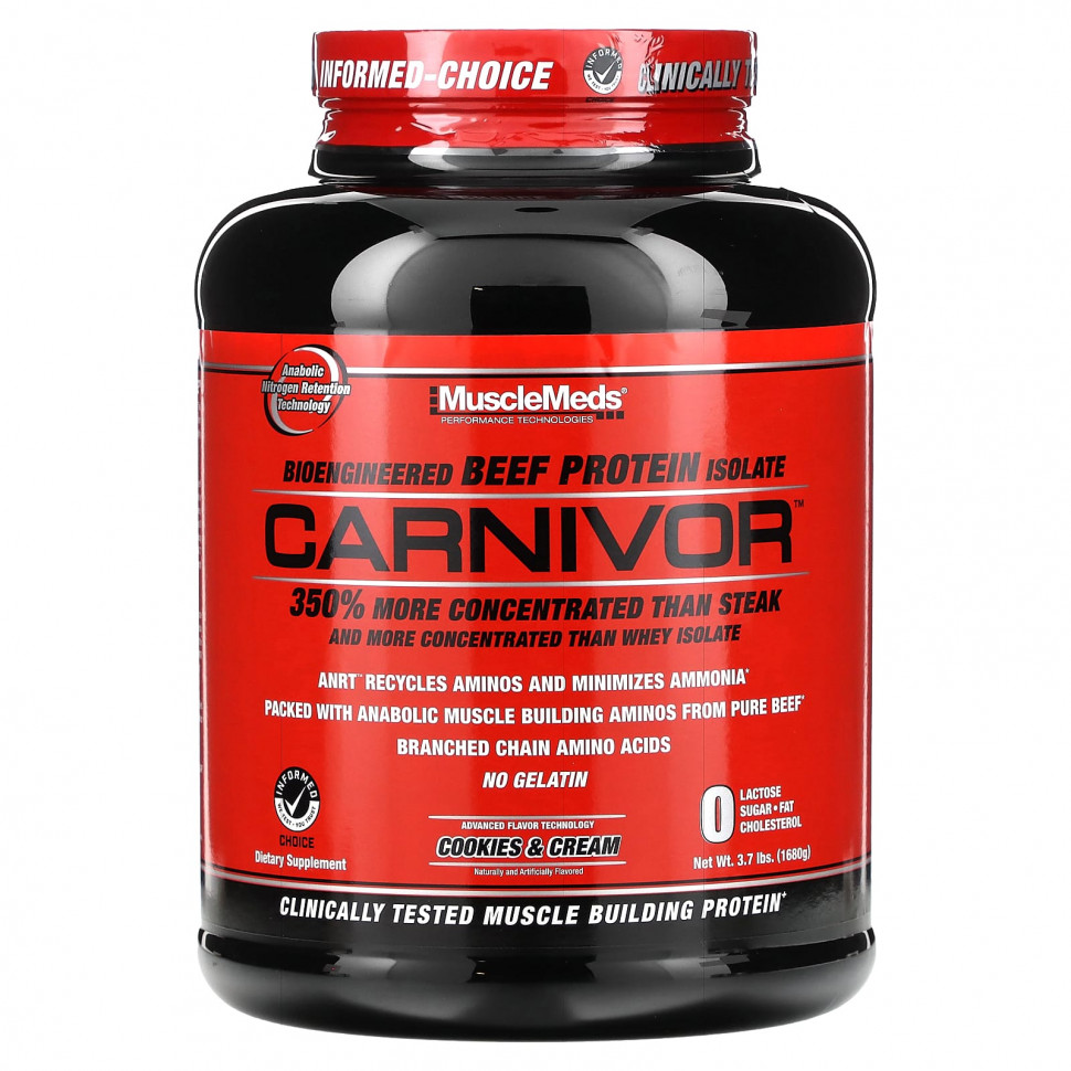 ���� ������ (Iherb) MuscleMeds, Carnivor, ������������� ������ ��������� ��������, ������� � ������, 1680 � (3,7 �����), ������ �� 12300 ���