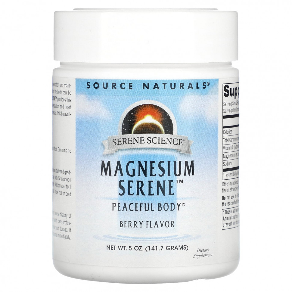 ���� ������ (Iherb) Source Naturals, Magnesium Serene, ���� ����, 141,7 �, ������ �� 2180 ���