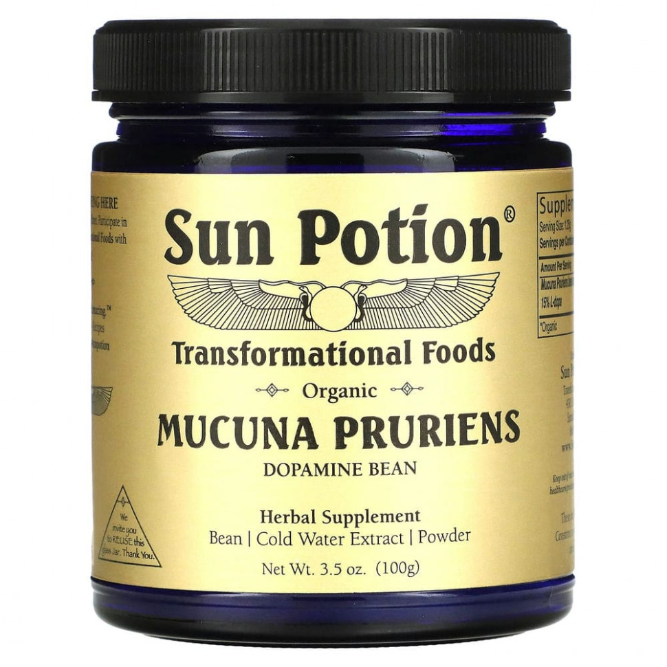   (Iherb) Sun Potion,    , 100  (3,5 )    -     , -, 