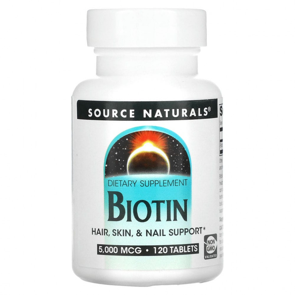 ���� ������ (Iherb) Source Naturals, ������, 5 ��, 120 ��������, ������ �� 1700 ���
