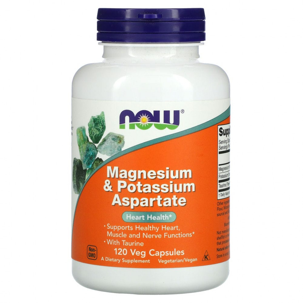   (Iherb) NOW Foods,    , 120      -     , -, 