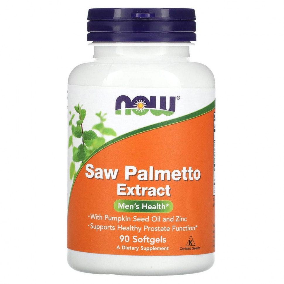 ���� ������ (Iherb) NOW Foods, �������� �������, � ������ �� ����� ����� � ������, 160 ��, 90 ������, ������ �� 2280 ���