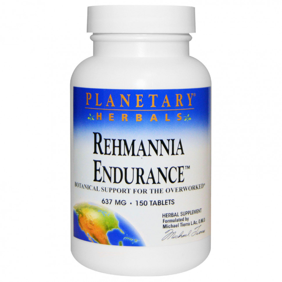���� ������ (Iherb) Planetary Herbals, Rehmannia Endurance (�������), 637 ��, 150 ��������, ������ �� 3270 ���