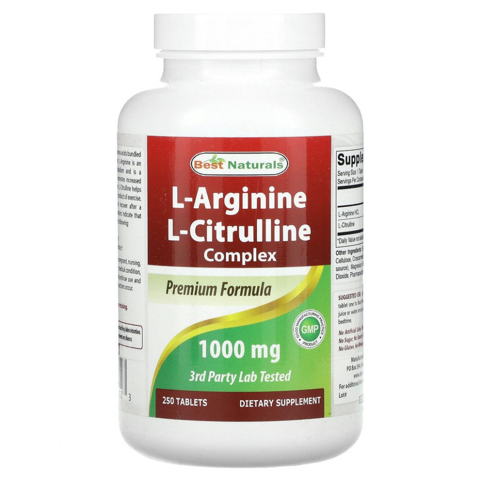   (Iherb) Best Naturals, L-,  L-, 1000 , 250     -     , -, 