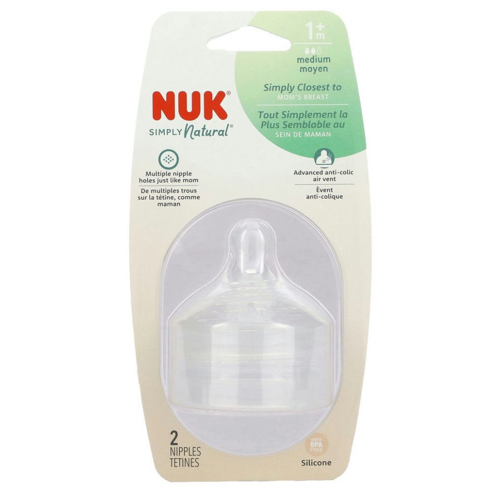 ���� ������ (Iherb) NUK, Simply Natural, �����, �� 1 ������, �� ������� �������� ���������, 2 �����, ������ �� 1550 ���