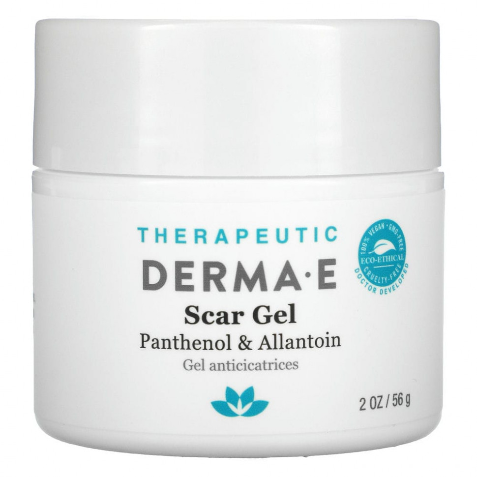   (Iherb) Derma E,   , 56     -     , -, 