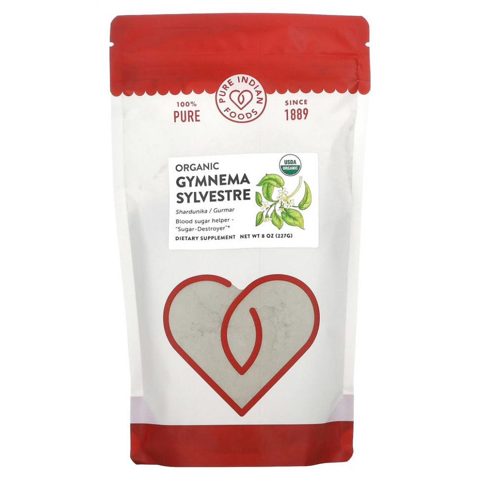 ���� ������ (Iherb) Pure Indian Foods, ������������ �������� ����������, 227 � (8 �����), ������ �� 3040 ���