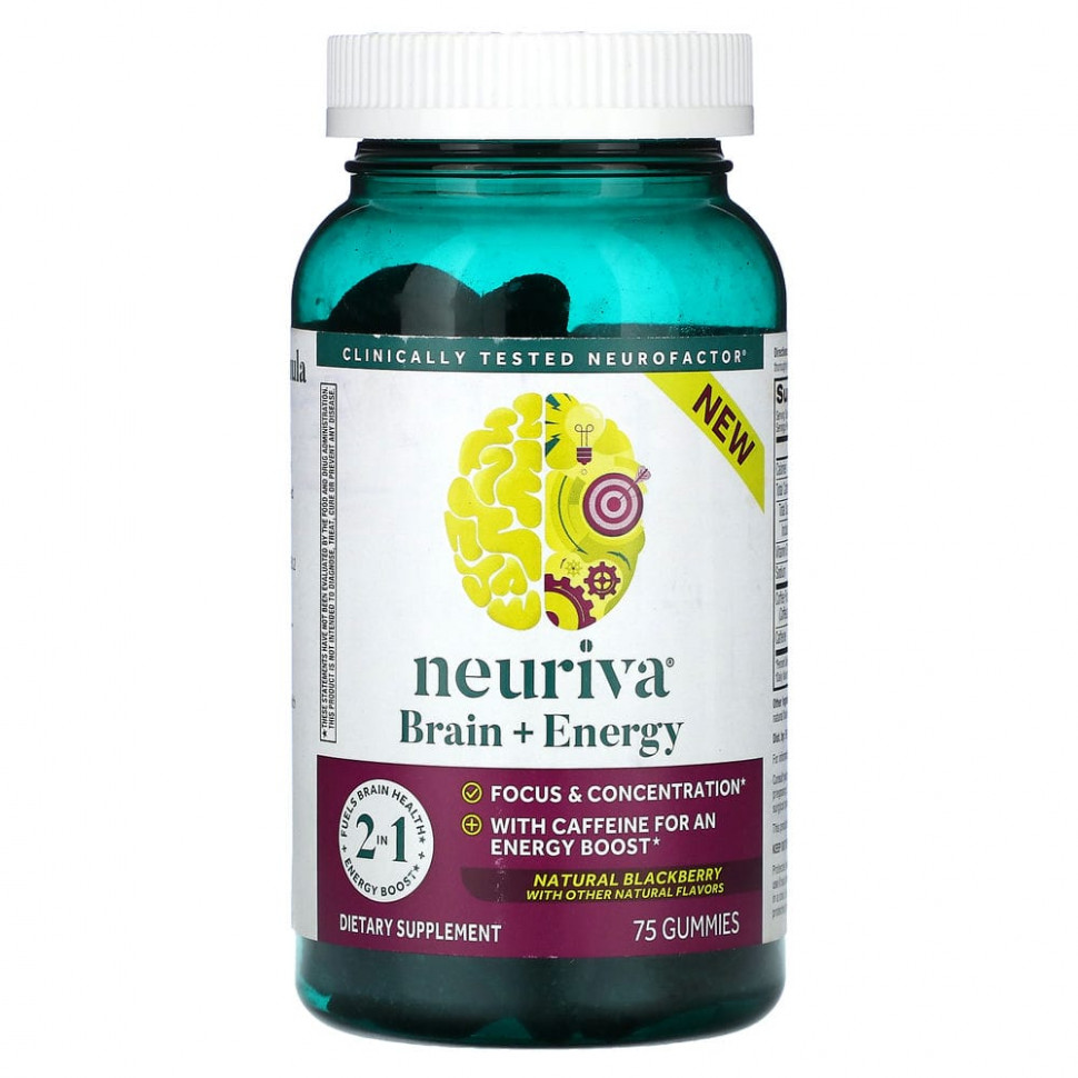 ���� ������ (Iherb) Schiff, Neuriva, Brain + Energy, ����������� �������, 75 ����������� ��������, ������ �� 8370 ���