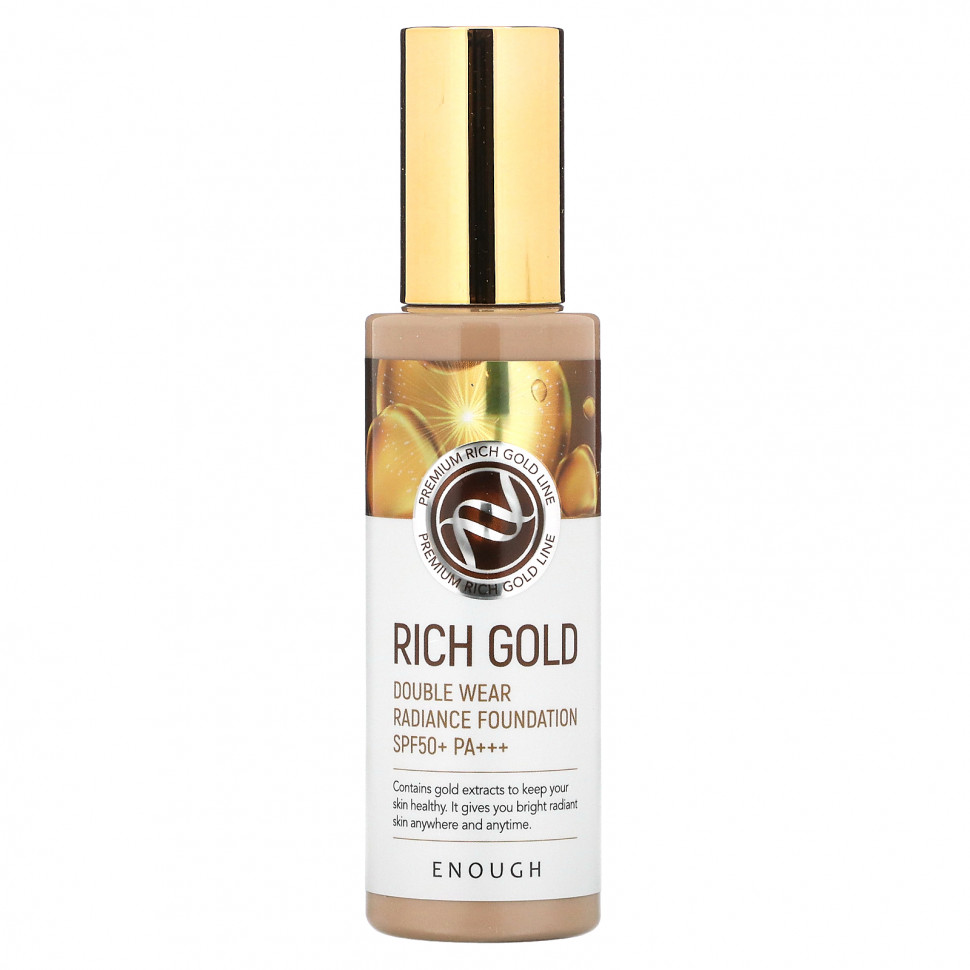   (Iherb) Enough, Rich Gold,      , SPF50 + PA +++, # 23, 100  (3,53 )    -     , -, 