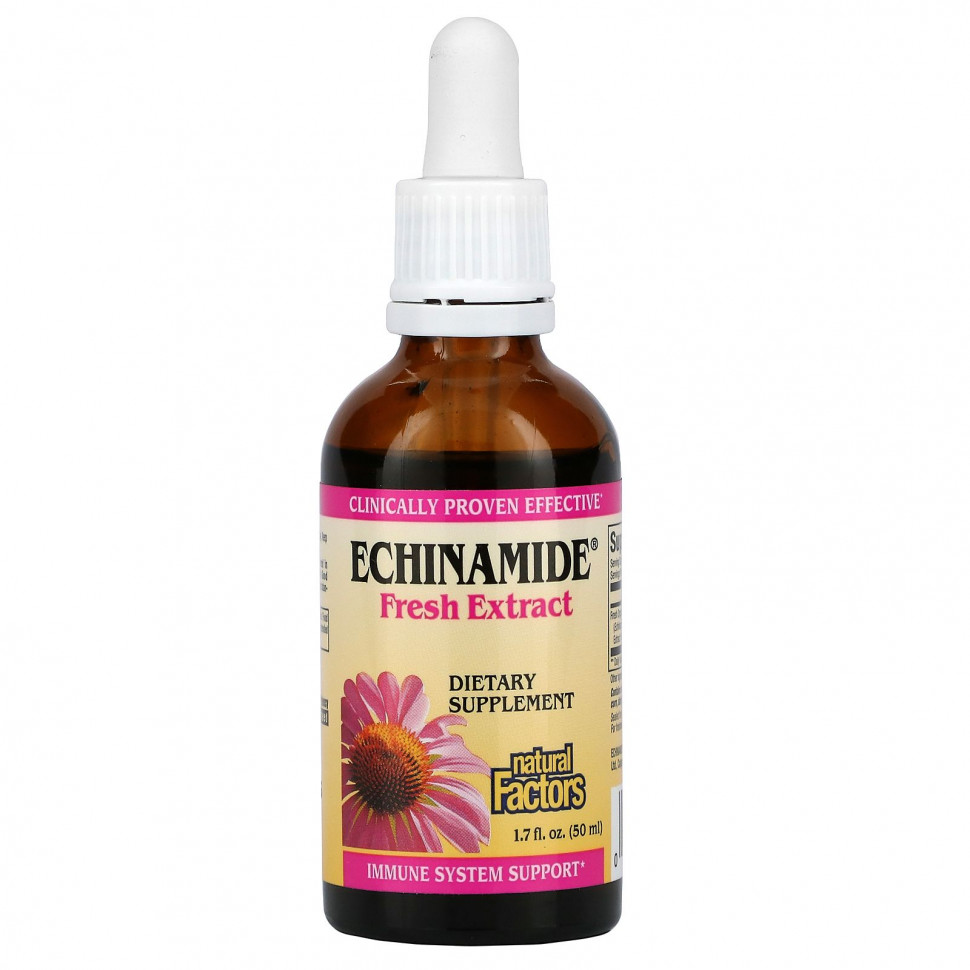 ���� ������ (Iherb) Natural Factors, �������� Fresh Extra, 50 �� (1,7 ����. �����), ������ �� 2140 ���