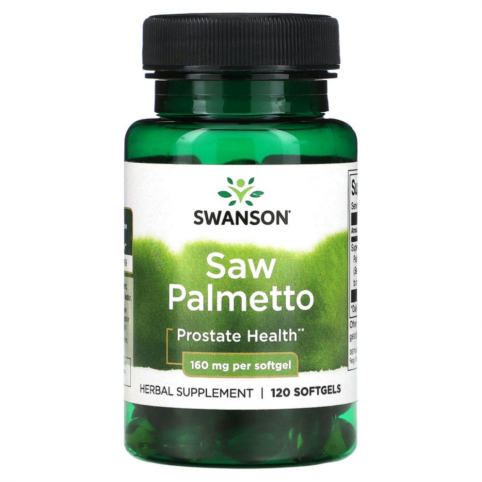   (Iherb) Swanson, , 160 , 120     -     , -, 