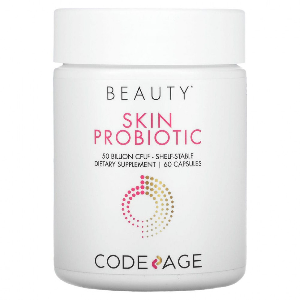   (Iherb) Codeage,   , 50  , 60 ,   5420 