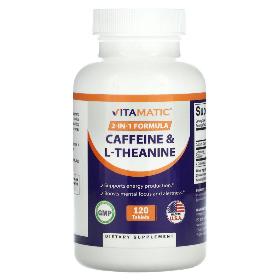   (Iherb) Vitamatic,   L-, 120     -     , -, 