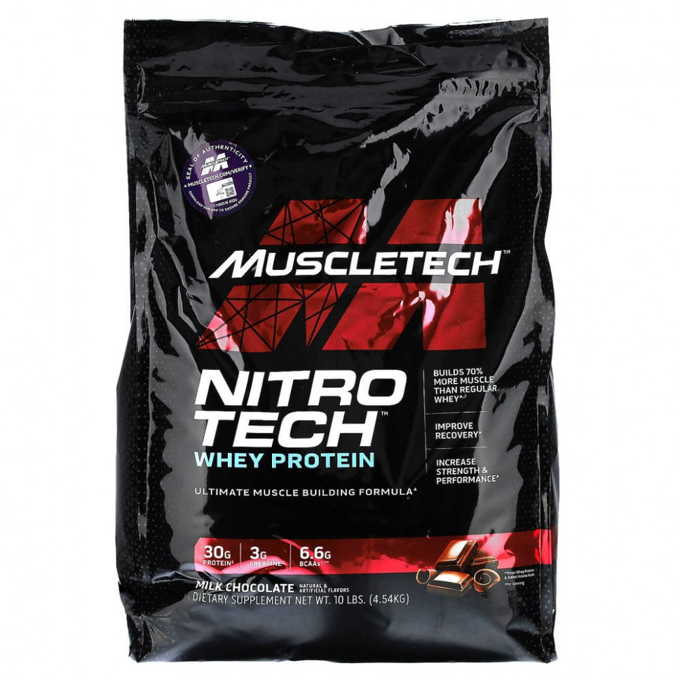 ���� ������ (Iherb) Muscletech, Nitro Tech, ������������ ������ � ������� ��� ����� ����� �������� �����, �� ������ ��������� ��������, 4,54 �� (10 ������), ������ �� 29030 ���