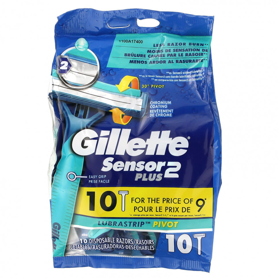 ���� ������ (Iherb) Gillette, Sensor 2 Plus, ���������� �������, ����������� ������, 10 ����, ������ �� 3190 ���