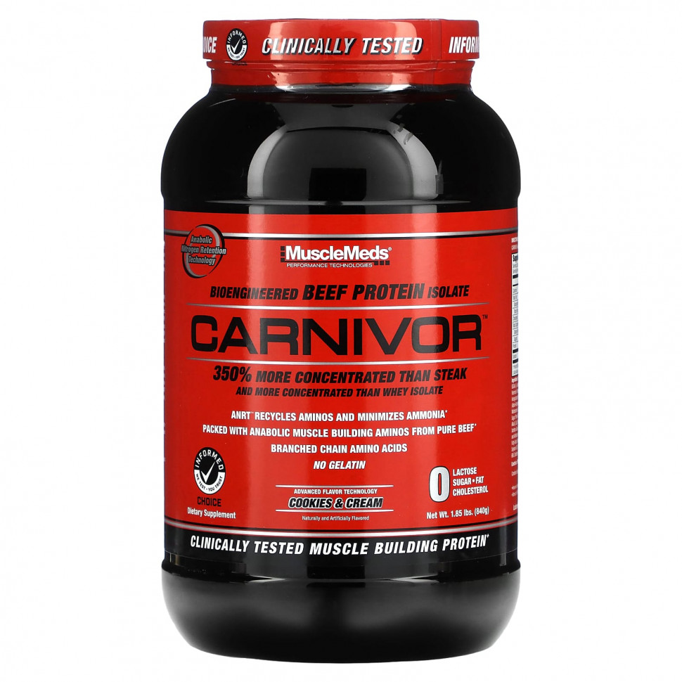 ���� ������ (Iherb) MuscleMeds, Carnivor, ������������� ������ ��������� ��������, ������� � ������, 1,85 ����� (840 �), ������ �� 7220 ���