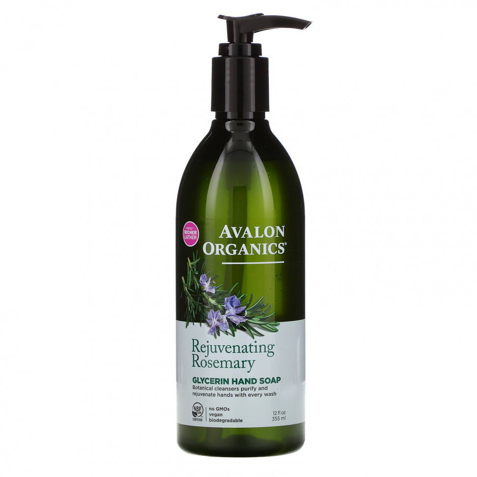 ���� ������ (Iherb) Avalon Organics, ������������ ���� ��� ���, ������������� ��������, 355 �� (12 ����. �����), ������ �� 1910 ���