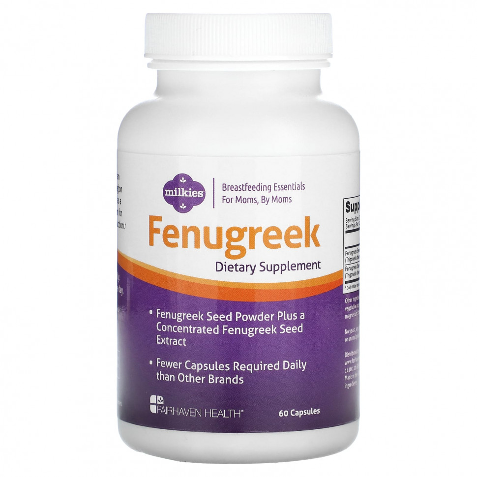   (Iherb) Fairhaven Health, , 60     -     , -, 