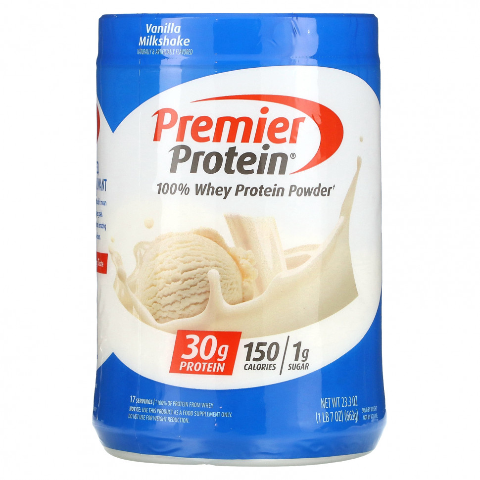���� ������ (Iherb) Premier Protein, ������� �� 100% ������������� ��������, ��������� �������� ��������, 663 � (1 ���� 7 �����), ������ �� 7740 ���