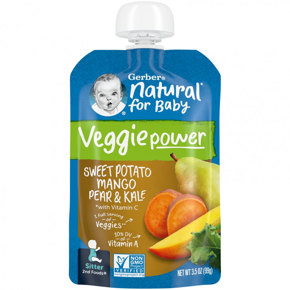   (Iherb) Gerber, Natural for Baby, Veggie Power, 2nd Foods, , ,   , 99  (3,5 )    -     , -, 