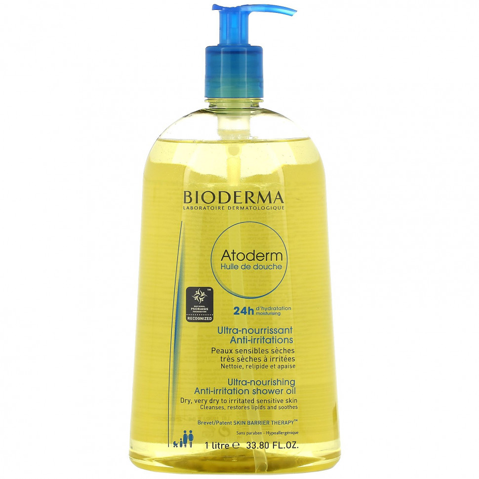 ���� ������ (Iherb) Bioderma, Atoderm, ����������������� ����� ��� ���� ������ �����������, 33,80 ����. �����, ������ �� 5870 ���