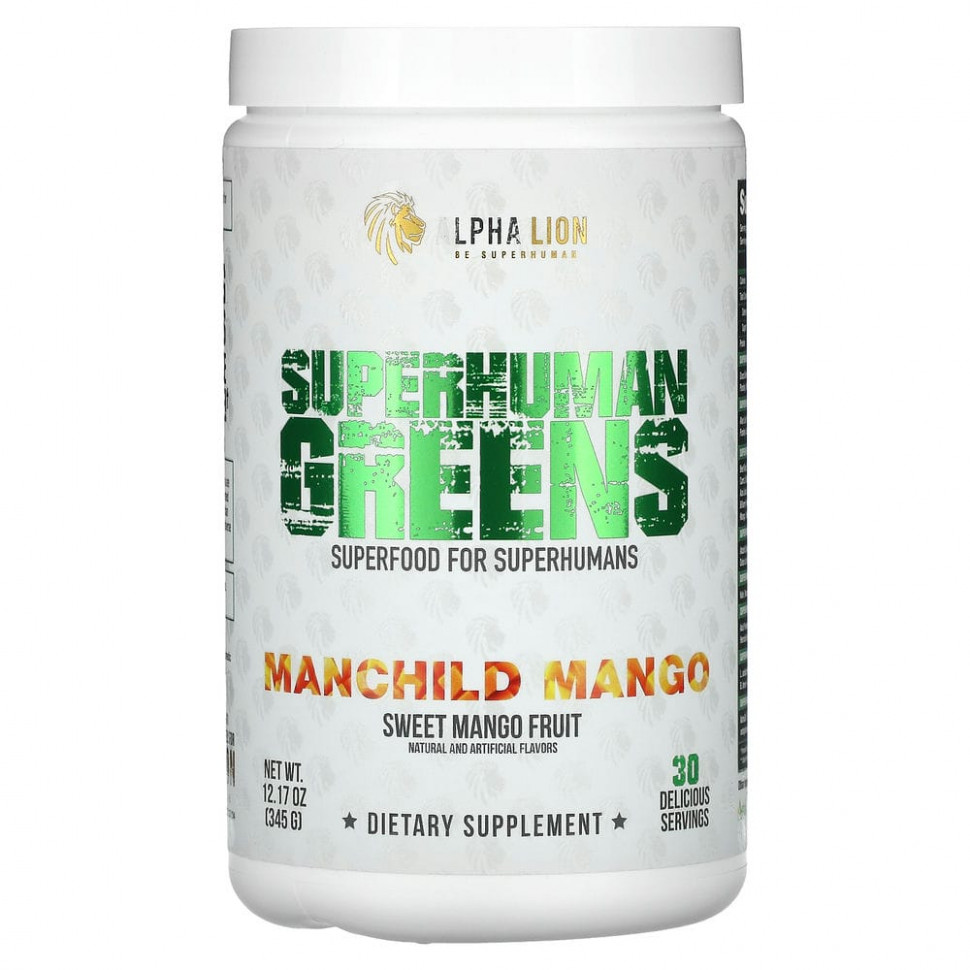 ���� ������ (Iherb) ALPHA LION, SuperHuman Greens, Manchild Mango, ������� ����� �����, 345 � (12,17 �����), ������ �� 7850 ���