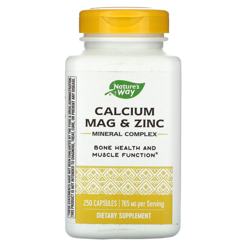 ���� ������ (Iherb) Nature's Way, �������� �������������� � ��������, ������� � ������, 765 ��, 250 ������, ������ �� 4150 ���