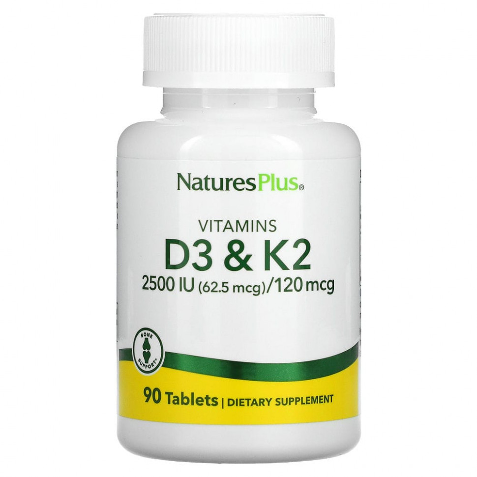   (Iherb) NaturesPlus,  D3  K2, 90     -     , -, 