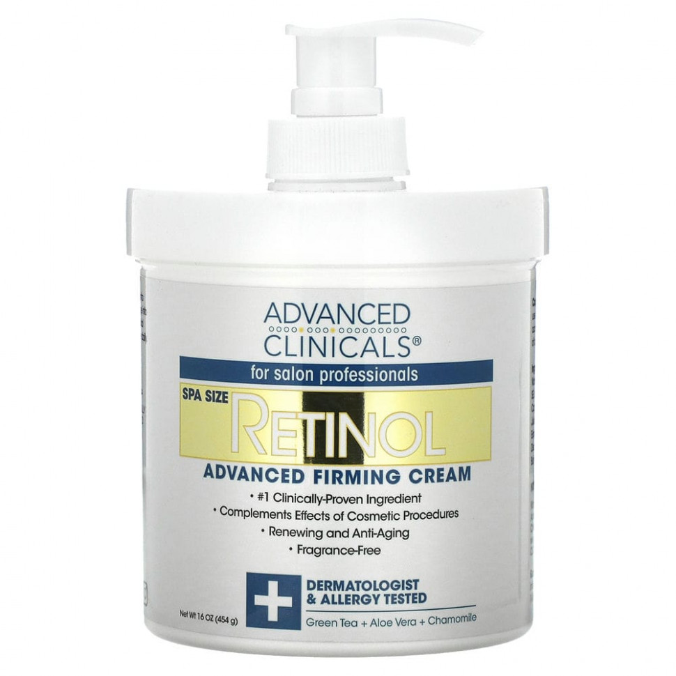 ���� ������ (Iherb) Advanced Clinicals, Retinol, ����������� ���� � ���������� ��������, 454 � (16 �����), ������ �� 2320 ���