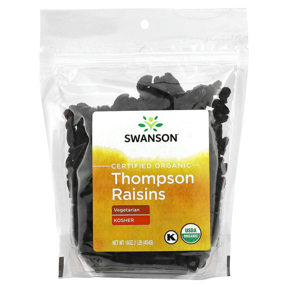   (Iherb) Swanson,    , 454  (1 ),   2840 