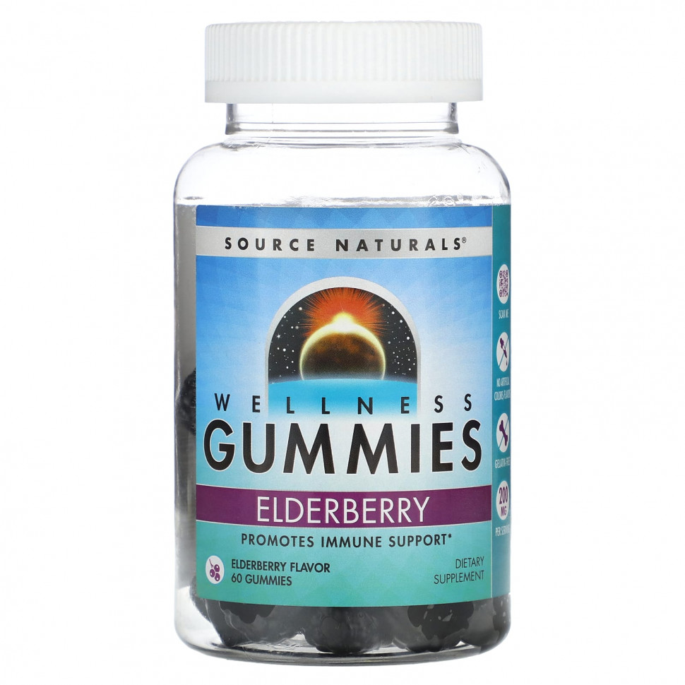   (Iherb) Source Naturals, Wellness Gummies, , 60      -     , -, 