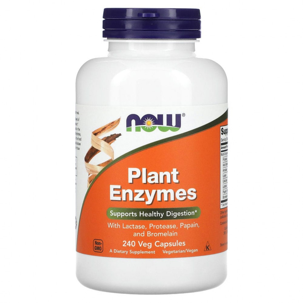   (Iherb) NOW Foods,  , 240      -     , -, 