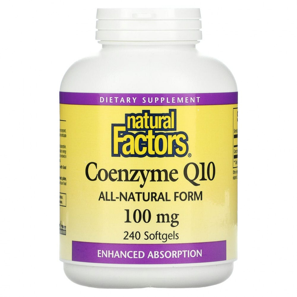   (Iherb) Natural Factors,  Q10, 100 , 240   ,   7410 